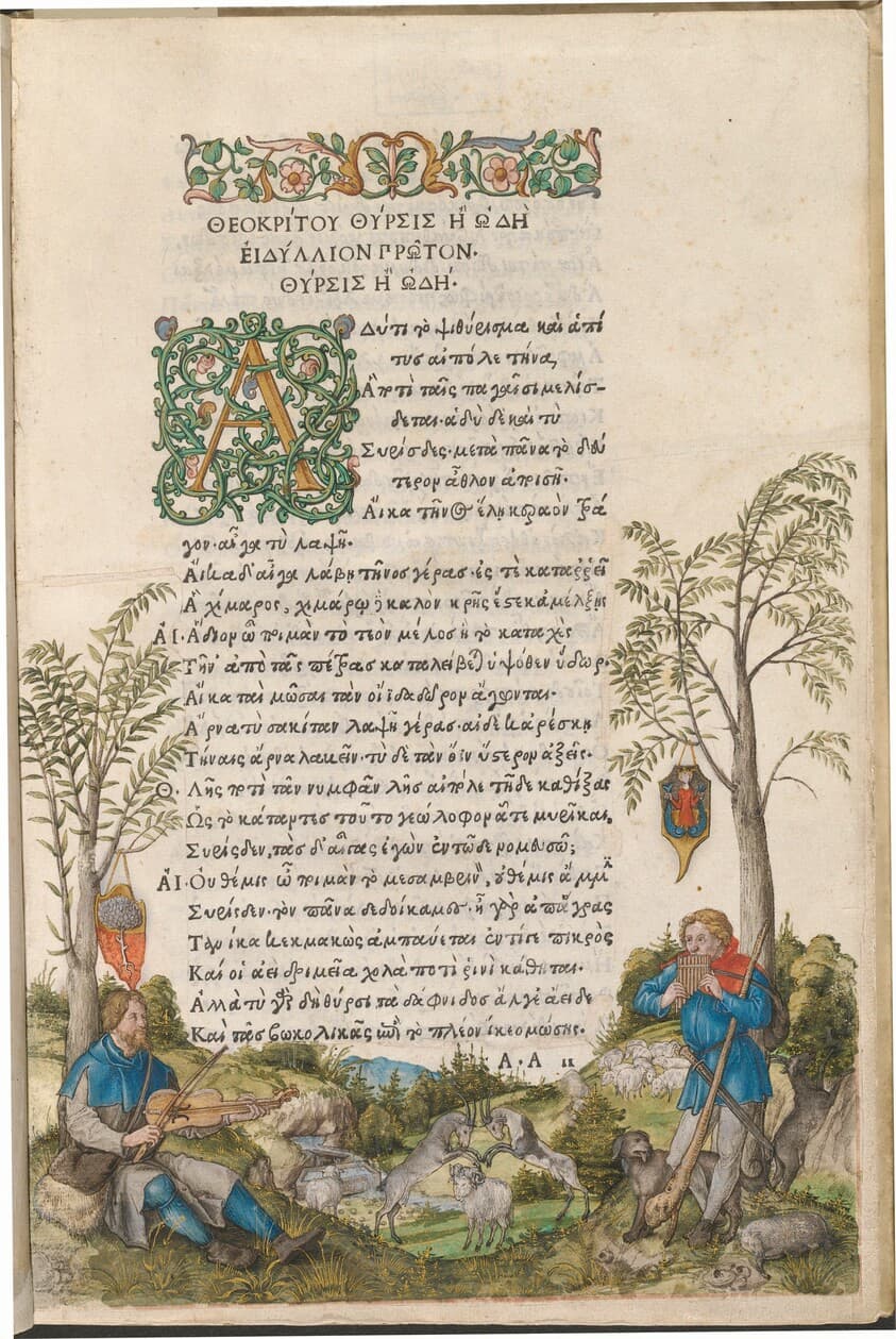 A Pastoral Landscape with Shepherds Playing a Viola and Panpipes — Albrecht Dürer