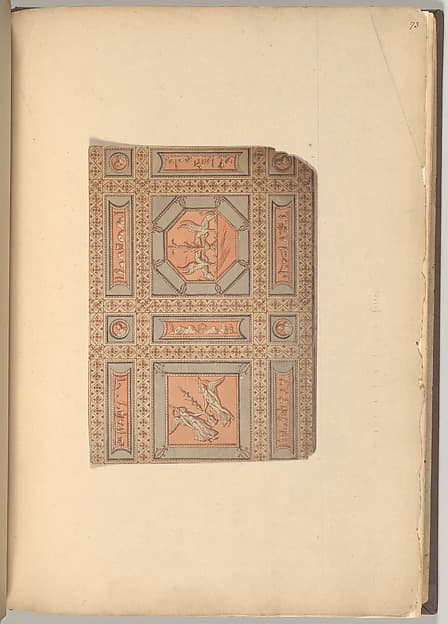 Design for Lobby Ceiling after Piranesi, Chamber Story, Castlecoole, County Fermanagh, Ireland — James Wyatt