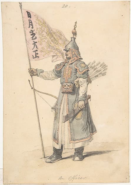 An Officer of the Corps of Bowmen — William Alexander