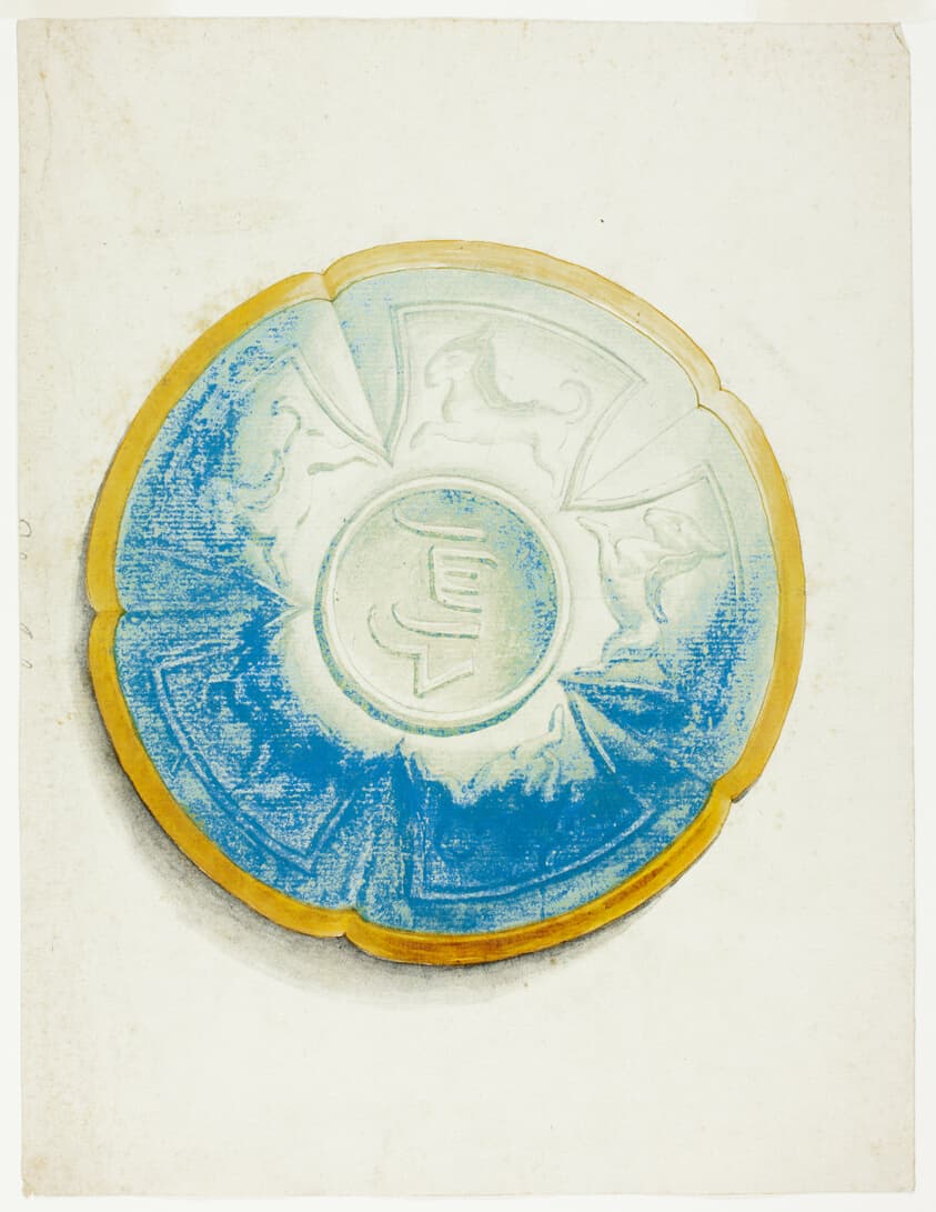 Islamic Plate — Giuseppe Grisoni
