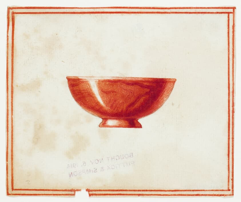 Red Marble Bowl — Giuseppe Grisoni