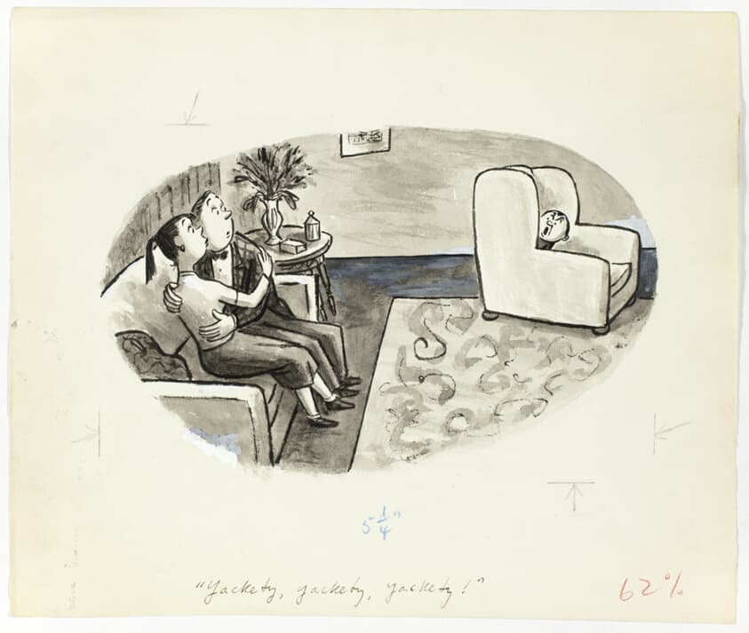 Yackety, yackety, yackety! — William Steig