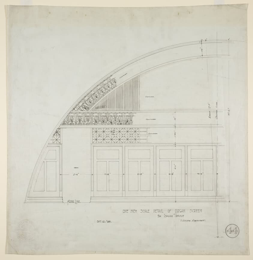 Isaiah Temple, Chicago, Illinois, Organ Screen Detail — Dankmar Adler