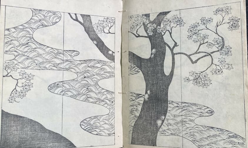 Korin Shinsen Hyakuzu (New Selection of Hundred Works by Korin) — After Ogata Korin (Japanese, 1658-1716)