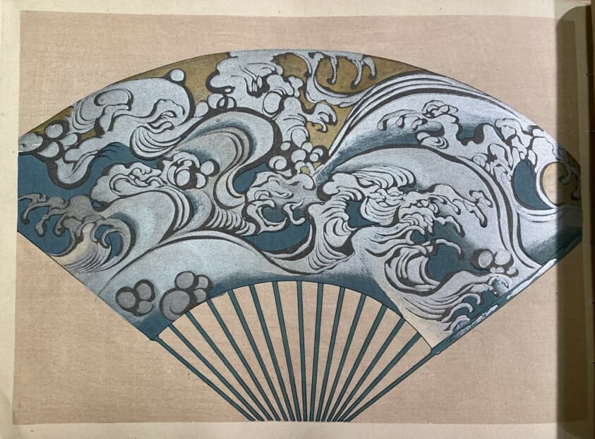 Korin gafu (Korin's book of paintings) — After Ogata Korin (Japanese 1658-1716)