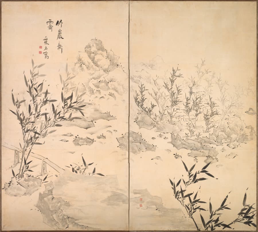 Bamboo and Rocks in Clearing Skies — Ike Taiga