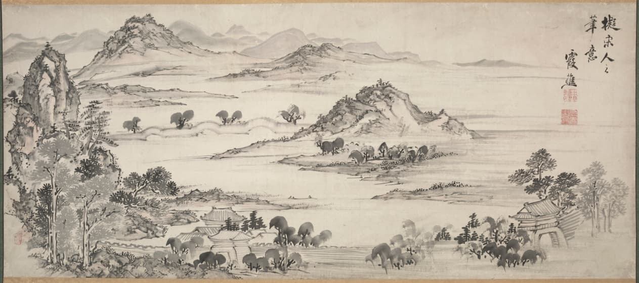 West Lake — Ike Taiga