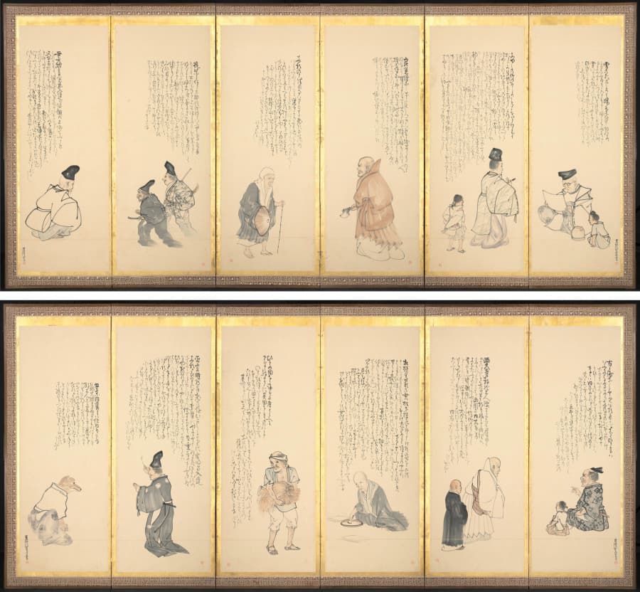 Scenes from Essays in Idleness — Matsumura Goshun