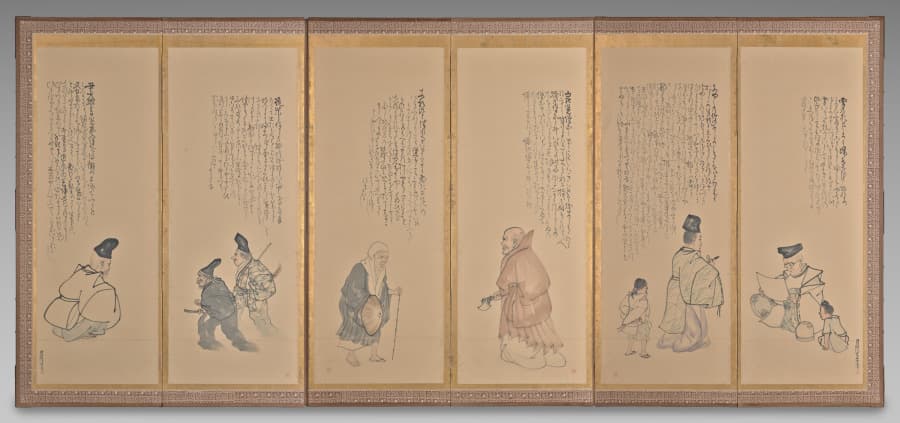Scenes from Essays in Idleness — Matsumura Goshun