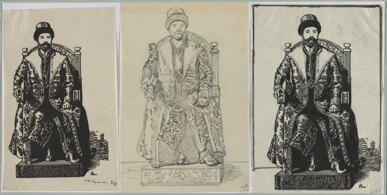 Le Tsar — Auguste Louis Lepère