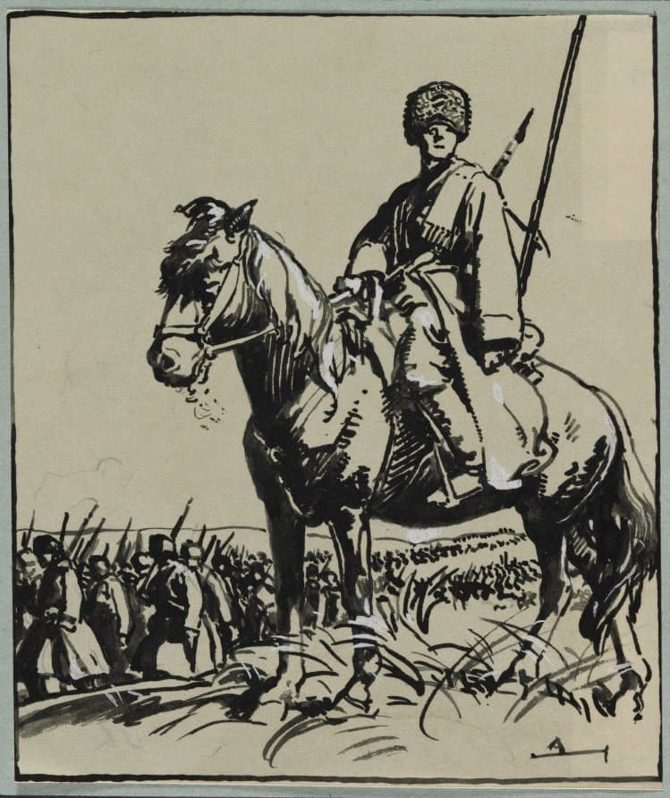 Officier de Cosaques — Auguste Louis Lepère