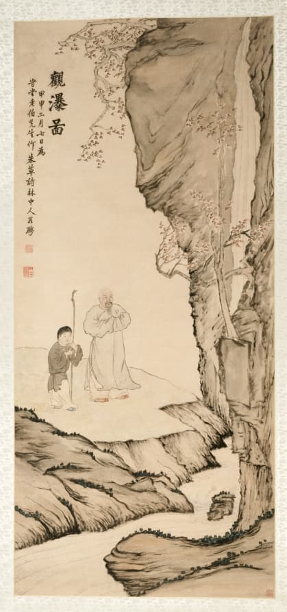 Scholar Watching the Waterfall — Luo Ping