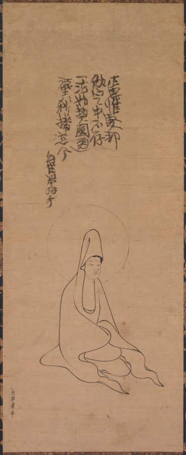 White-Robed Guanyin — Jueji Yongzhong
