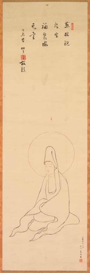 White-Robed Guanyin — Jueji Yongzhong