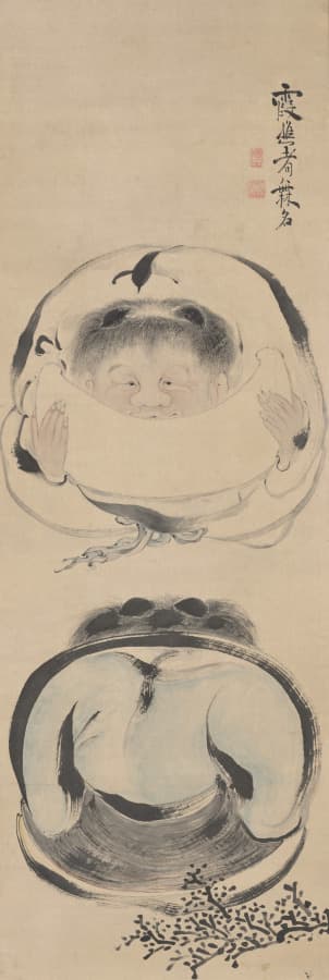 Hanshan and Shide — Ike Taiga