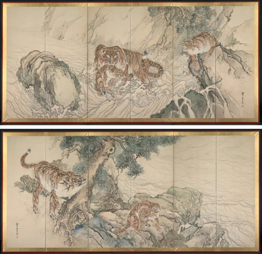 Tiger Family — Kishi Ganku