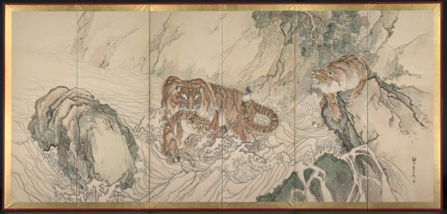 Tiger Family — Kishi Ganku