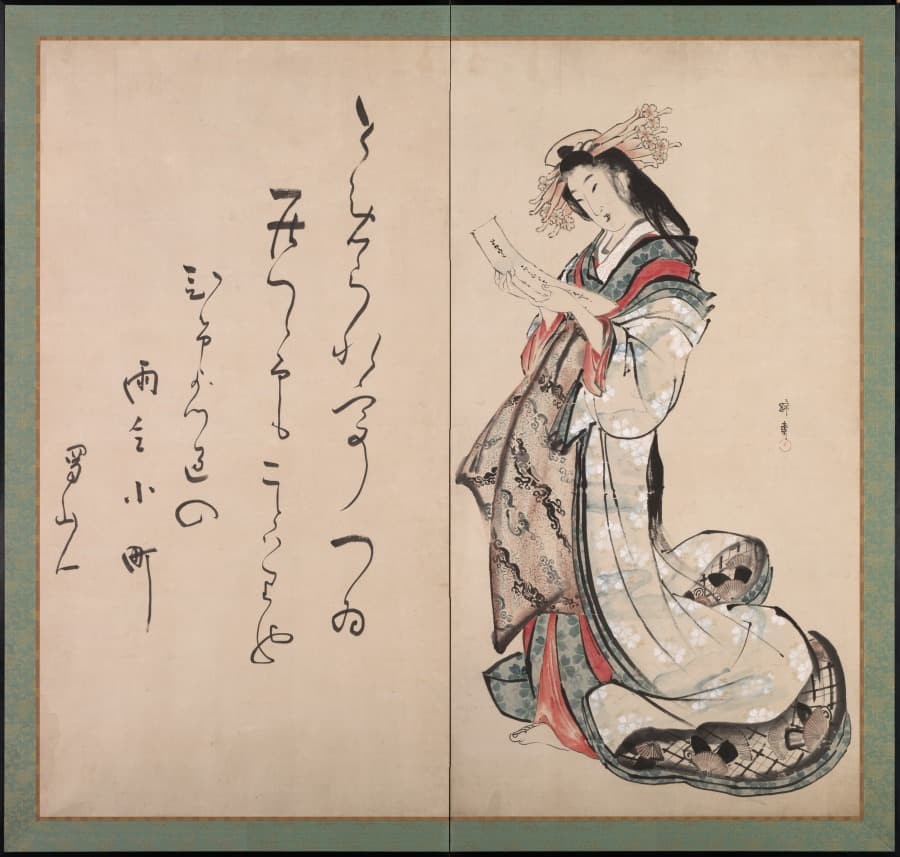 Courtesan Reading a Letter — Teisai Hokuba