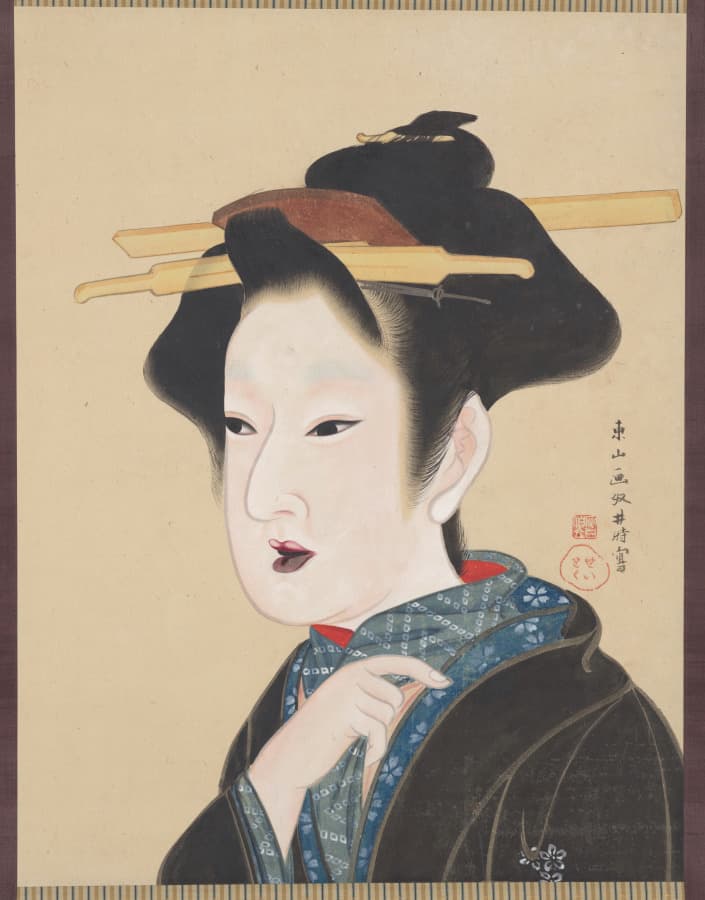 A Beauty — Gion Seitoku