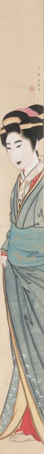 Courtesan — Gion Seitoku