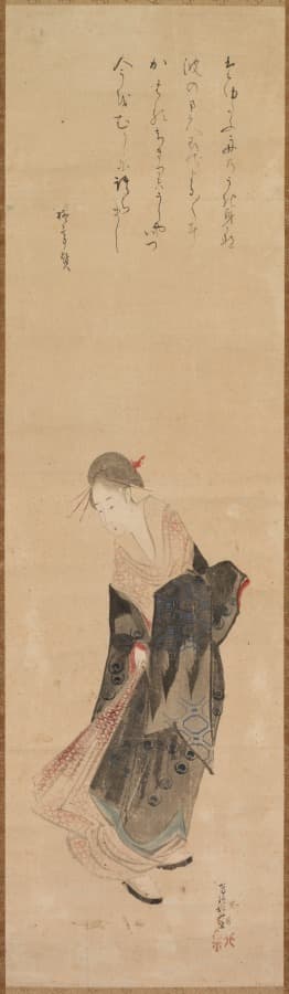 Beauty (Bijin) — Katsushika Hokusai