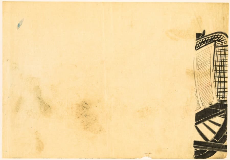 Flowers of a Hundred Worlds (Momoyogusa): Section of Flower-draped Carts (Hanasashiguruma) — Kamisaka Sekka