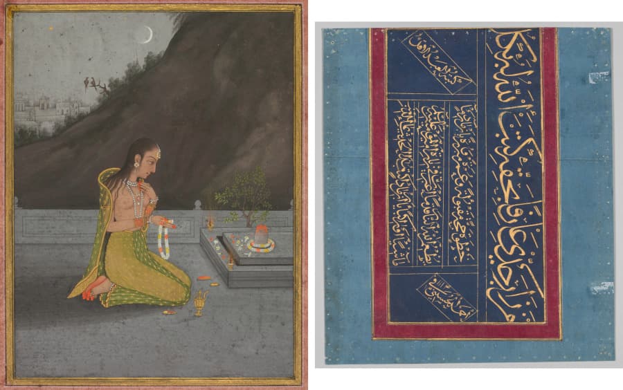 A night scene of Shiva puja (recto); Calligraphy (verso) — Muhammad Rizavi Hindi