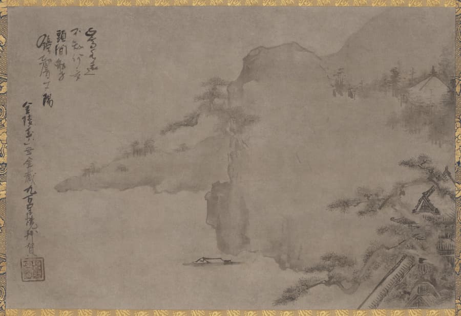 Coastal Landscape — Iwasa Matabei