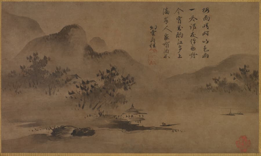Landscape — Kano Motonobu