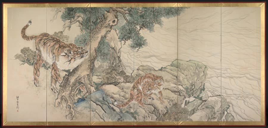 Tiger Family — Kishi Ganku