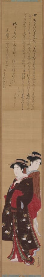 Two Beauties — Kitao Shigemasa